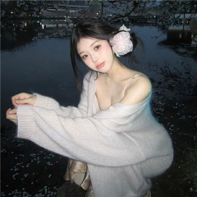 浪漫爱情
